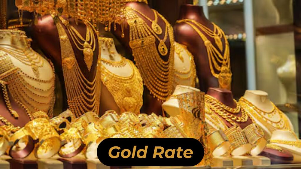 Gold Rate