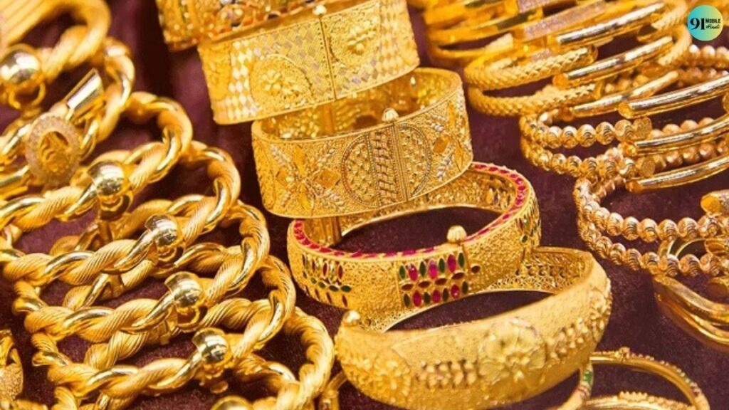 gold rate today