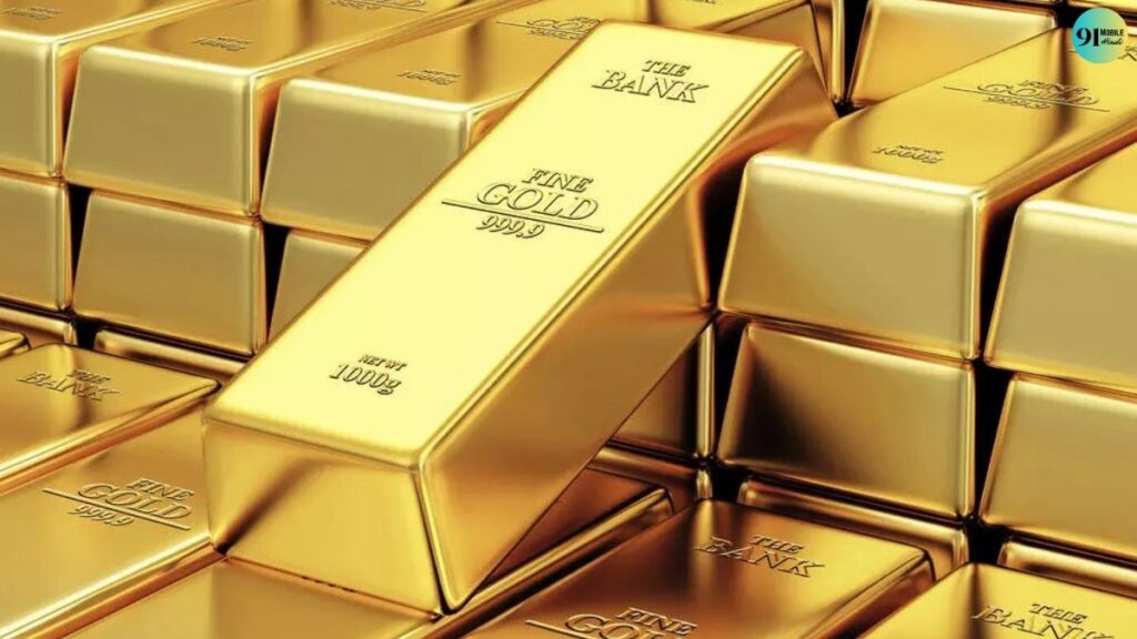 Gold Rate Today