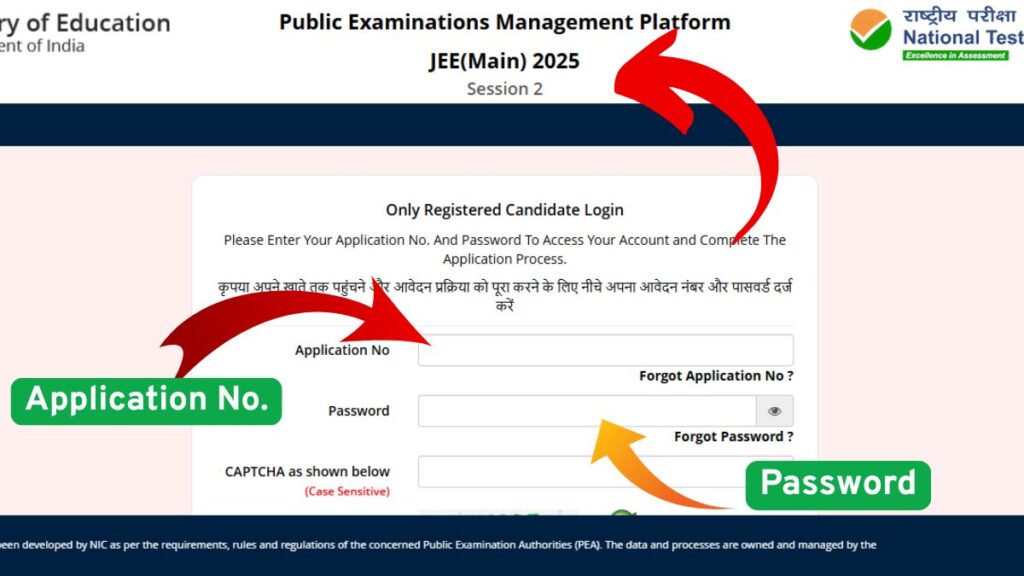 JEE Main Result 2025
