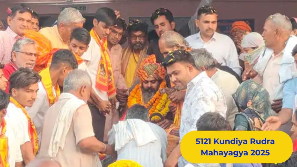 Mahayagya
