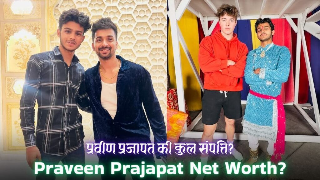Praveen Prajapat