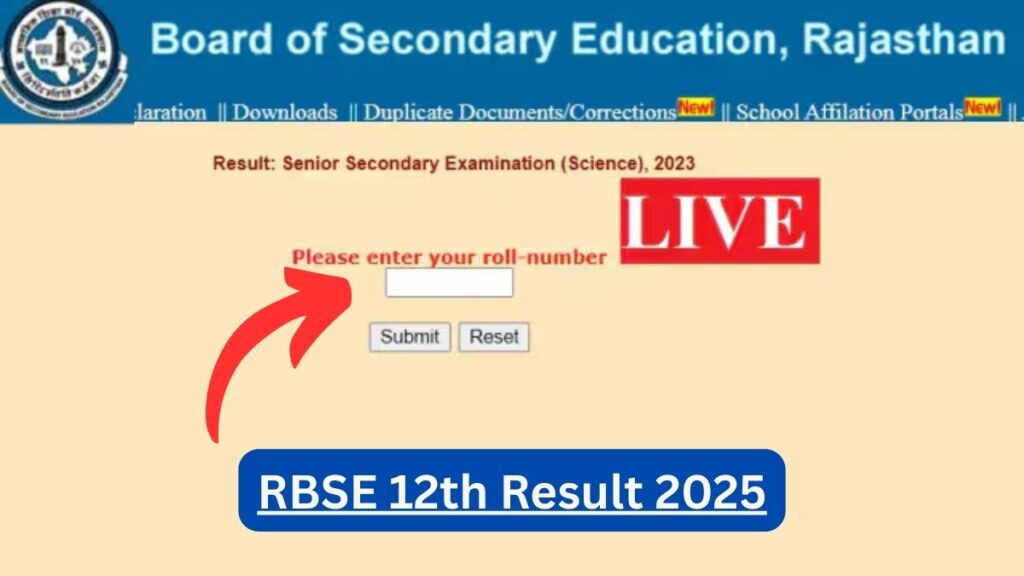 RBSE