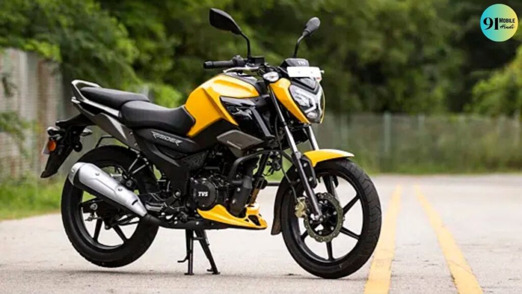 TVS Raider 125