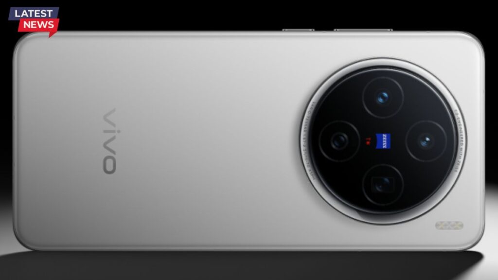Vivo X200 Ultra