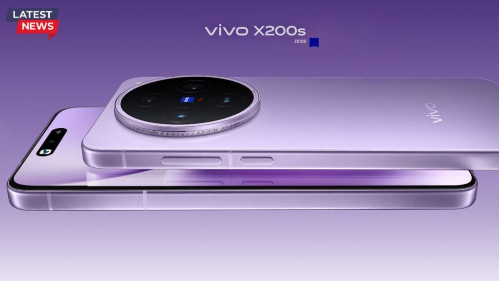 Vivo X200 Ultra