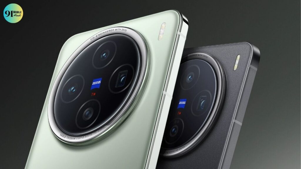 vivo X200 Ultra