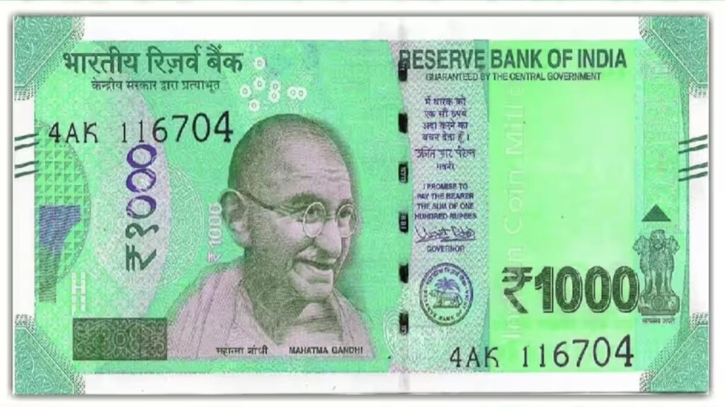 1000