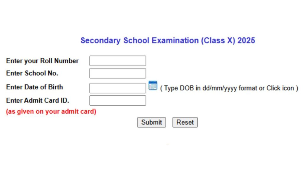 Cbse